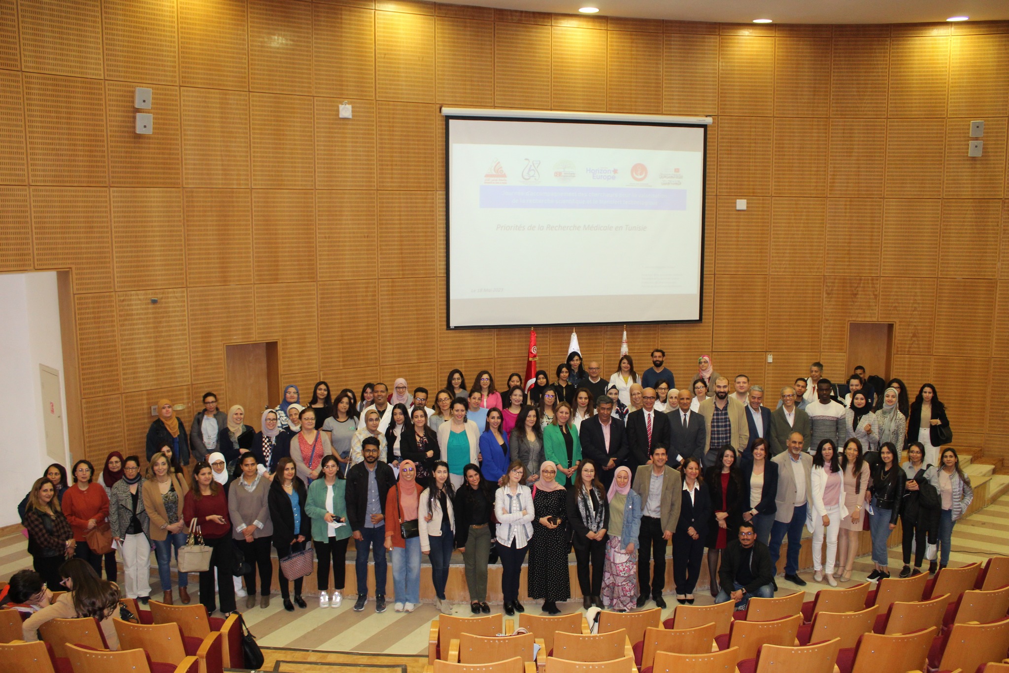 U-Accelerator event photo 6